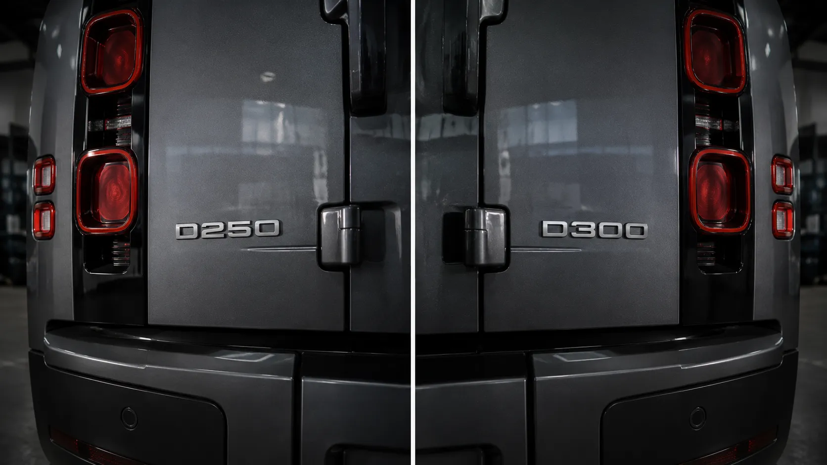 Same Engine, Two Badges D250 and D300 Land Rover badges showing the same engine at different factory outputs
